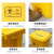 医疗垃圾桶医院诊所实验室专用加厚废物黄色污物桶商用带盖 [灰色]15L脚踏垃圾桶(生活)