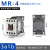 接触器式继电器MR-4 2a2b 3a1b 4a替GMR-4D AC/DC220/110/24V MR-4 3a1b 3开1闭 直流 DC24V