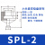 工业吸嘴小头单双三层真空吸盘 机械手配件 气动硅胶真空吸盘 DPS25(SP252)