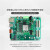 简乐米 FPGA开发板 Xilinx Zynq MPSOC（MLK-F20-CM02-3EG-A裸板）