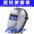 赞璐桐（ZANLUTONG）XA-1004自动变光电焊面罩轻便SHADE3/11自动变光焊工镜片shine牌 单独镜片RF-200不含面罩