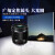 奥林巴斯（OLYMPUS）OM SYSTEM/奥林巴斯ED 20mmF1.4 PRO大光圈广角定焦镜头 人文拍摄 黑色 全国联保 国行 奥林巴斯口;官方标配;M.ZUIKO DIGITA