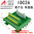 FX-26BB IDC26PIN 分线器 工控数控机床行业适用各种发那科 IDC26 mini端子台裸板