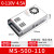 500W开关电源S-500-24 12V0-24伏可调36V48V60V10a20a40a直流600 MS-500-110 500W0-110V