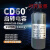 定制CD60电机启动电容器450VAC/250VAC 200UF(450V)