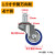 洁霸杰诺吸尘器万向轮小轮子轱辘铁轮滑轮配件通用1.5寸2寸2.5寸 2.5寸4个装