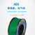 必应3d打印耗材ABS+3d打印机材料ABS低气味不易翘边不开裂1.75MM 荧光绿色 ABS+ 1KG