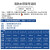 邮宁 有衬里消防水带 16-65-20 聚氨酯 1.6MPa 65mm 20米 水带配接口