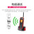 摩托罗拉（Motorola）O201C(红色) 远距离数字无绳电话机 无线座机 子母机单机 中英文可扩展别墅定制