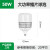 亚明上海led灯泡球泡节能灯E27螺旋车间工地厂房高亮度 亚明50W 大功率球泡白光