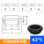 快装单面护线圈环保橡胶护线环配电箱柜孔塞密封电缆过线圈护线套 内径3 开孔5
