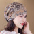 新款秋季夏季女士帽薄头巾帽蕾丝堆堆帽时装帽韩水钻月子帽光头帽 深蓝(双色珠花) 均码(54-60cm有弹性)