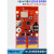 中航控制卡ZH-W0无线手机WIFI U盘LED广告走字显示屏主板 ZH-Wm ZH-WF买101