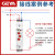 GRT8-M/X多功能时间继电器交流220循环延时通电断开24v12 10种功能GRT8-M2 AC/DC12-240v