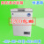 高低温试验箱-40+60℃高低温箱-20高低温交变实验箱-50冷热箱非成交价 立式/-40至+60度