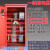 建筑工地标准临时一级配电箱二级动力室外防雨成套总配电箱柜 1 5