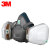 6502+6001矽胶鼻罩防化工气体粉尘喷漆活性炭面罩 6502+6001套装