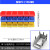 零件盒塑料框收纳箱螺丝盒周转箱整理盒收纳盒塑料盒子配件盒分类 P3斜口(355*200*150)一组18个 灰色