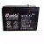 weida蓄电池HX12-24电梯应急12V8A7AH14AH17A38A33AH利达消防 HX12-24 12V24AH