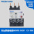 良信NDR2-38系列热过载继电器电动机保护 NDR2-3821  12-18A