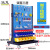 驰兔 工具架 方孔洞洞板五金工具收纳挂板架工厂车间工具展示架 双面3层1.7mm厚  蓝白灰可选 960*610*1550mm