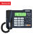 纽曼(Newmine)HL2008TSD-528(R)录音电话机座机 固定电话 办公 录音可扩充 录音管理系统