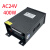 AC24V20A10A15a交流变压器电源云台球机摄像机监控交流电源24v6a AC24V16A 400W  单路输出