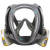 松工6800防毒面具有机气体打磨酸气粉尘全面罩防护面罩 3M6800+6001套装
