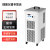 上海沪析HLX-2003系列实验室低温冷却液循环泵 HLX-8005低温冷却循环泵