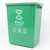 金诗洛 塑料长方形垃圾桶 40L无盖 绿色 厨余垃圾 环保户外翻盖垃圾桶 KT-344