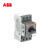 ABB MO132电动机起动器；MO132-2.5