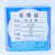 上海新亚混合纤维微孔滤膜水系有机尼龙过滤50mm*0.220.45 水系50mm*1um(50片/盒)