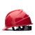 安全帽工地国标加厚透气abs安全帽建筑工程领导施工头帽男定制印字 红色