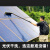 /光伏板组件电动清洗滚刷清洁工具太阳能发电板设备机器人 7.3米市电版(碳纤维杆)