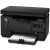 惠普（HP）126a 经典款黑白激光多功能一体机打印复印扫描 惠普126a【标配+A4纸套餐】 126a仅USB数据线连接电