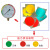 麦锐欧 压力表标识贴 仪表指示标签 反光标贴 防水防潮标签黄色（直径15cm半圆10贴）
