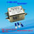 台湾OMNICOM电源滤波器220V20A双级电源净化器增强款CW4L2-20A-T 30ACW4EL2-30A-S 双级加强型