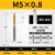 机用丝锥m6螺纹m5攻丝m3钻头m8丝攻m10不锈钢专用m12牙m4先端螺旋 直槽M5