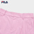 FILA 斐乐官方女士针织短裤2024夏款新款时尚休闲宽松简约时装裤 妃粉色-PK 170/70A/L