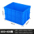 幸蕴(XINGYUN)塑料周转箱 零件物料盒 收纳整理配件箱 胶筐长方形盒子 不带盖LH-X600-400