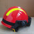 YHGFEE17统型抢险救援安全帽ABS应急救援消防安全帽防砸耐冲击防火地震 红色安全帽+灯架+手电筒+护目镜