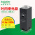 施耐德电气时间继电器30s60s通电延时REXL4TMP7 BD 4开4闭DC24VAC230V [REXL4TMB7] 4开4闭 AC24V