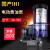 IHI电动黄油泵SK505BM-1国产24V冲床自动润滑泵/注油机SK-505 SK505保用一年