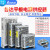 台达PMT-24V100W1AA开关电源5V12V24V35W至350WPMT-24V50W1AA 12V35W PMT12V35W1AA