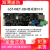 海湾GST-INET-03H集成接口卡NNET-02H/LWK200H-CAN/ETH联网接口卡 GST-LWK200H-CAN联网接口卡 现货