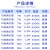 佛山照明（FSL）T8LED灯管双端供电灯管日光灯管0.9米11W暖白光（4000K）