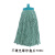 500g分色棉纱棉线清洁墩布吸水老式商用铝杆传统 500g绿色拖把头不含杆子