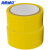 海斯迪克 警示胶带 斑马线胶带 PVC地板划线胶带（黄色 2卷）4.8cm*16y HKCX-188