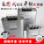 定制适用上海三相自愈式补偿并联电力电容器BSMJ0.45-10 15 20 30-3 450V 450V 18KVAR-3相