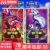 任天堂（Nintendo）Switch游戏卡带 NS 宝可梦 朱 紫 宠物小精灵 DLC中文 紫+皮卡丘/伊布证件套(随机一款) 繁体中文